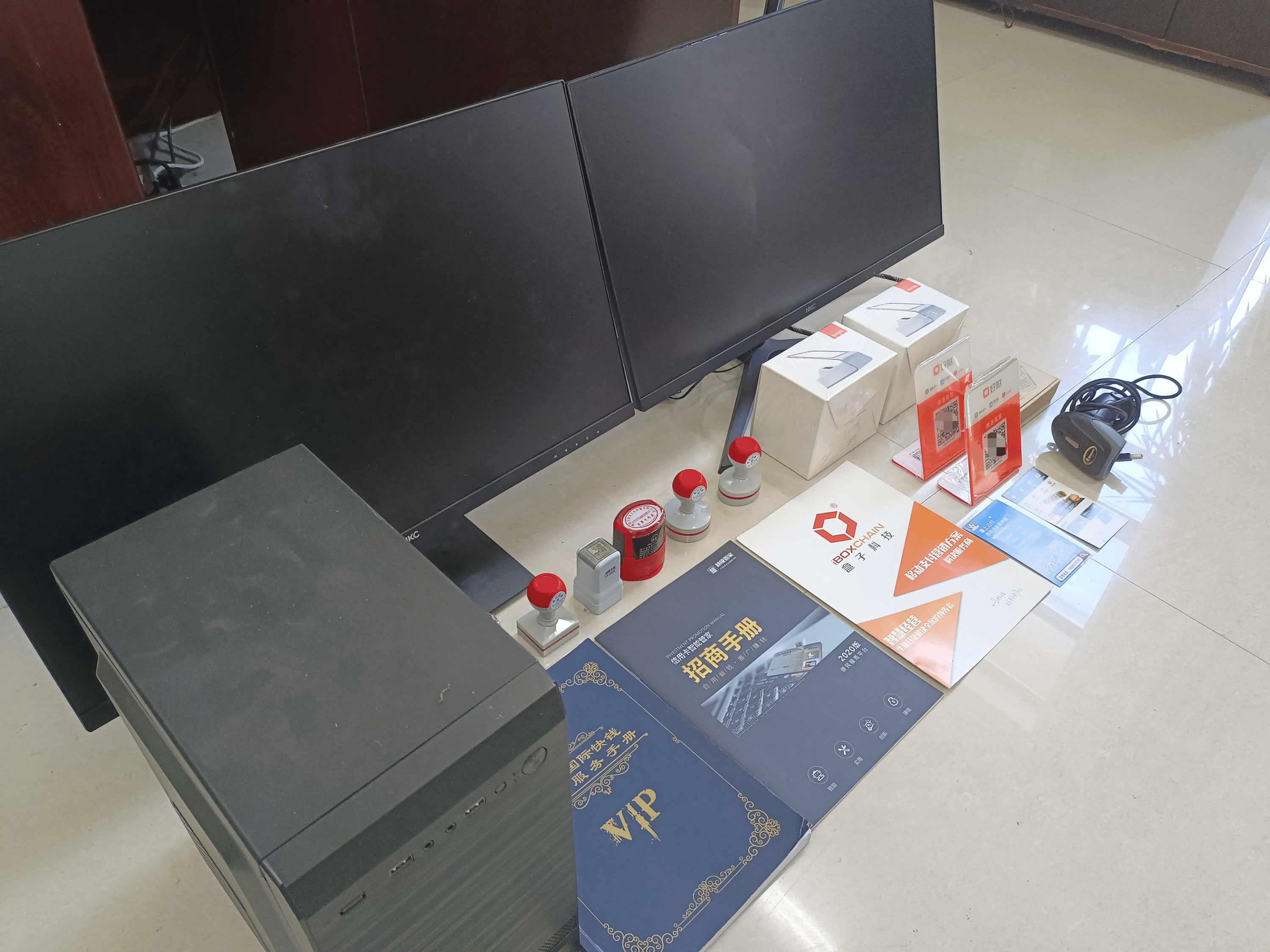 舞钢最新医保套现的app方法分析(最方便真实的舞钢医保套现的中介需要付刑事责任吗方法)