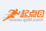 舞钢最新联系高价回收药品电话方法分析(最方便真实的舞钢怎么找药材收购商联系方式方法)